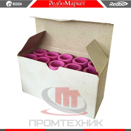 Сопло-TIG-GR8-10шт_2