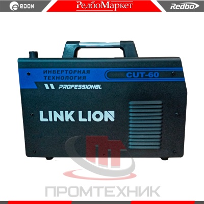 LINK-LION-CUT-60_3