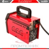 Edon-TB-200D_4