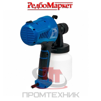 Краскораспылитель-сетевой-Redbo-PPS-500A_3