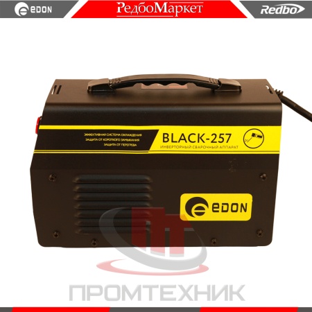 Edon-BLACK-257-кейс_8