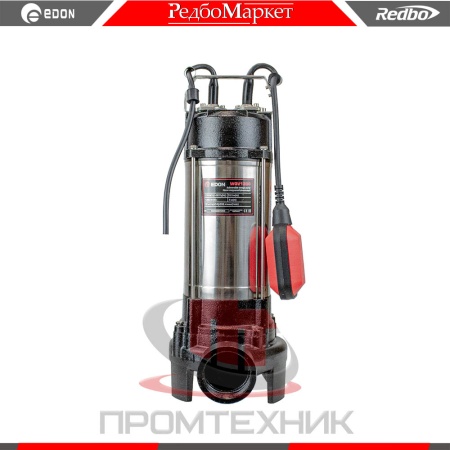 Насос-фекальный-Edon-WQV1300_6