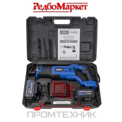 Сабельная-пила-аккумуляторная-Redbo-ОRS-21D-бесщеточная_3