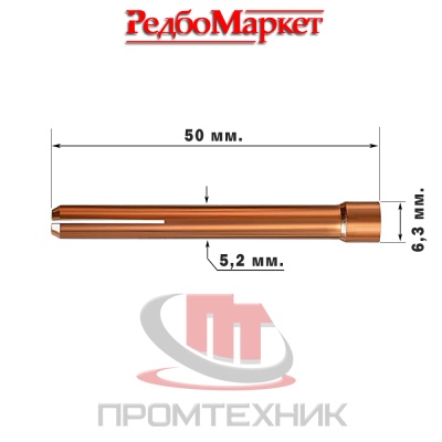 Цанга-1,6-мм,-для-горелок-TIG-17-18-26-размеры