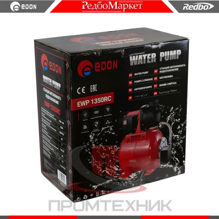 Edon-EWP-1350RC_10