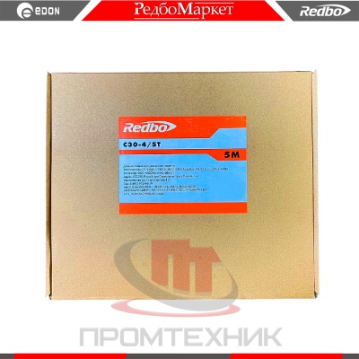 CUT-Redbo-C30-4_5T_4