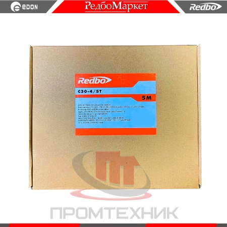 CUT-Redbo-C30-4_5T_4