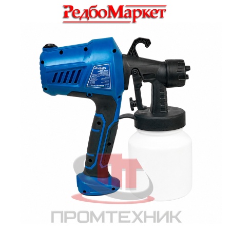 Краскораспылитель-сетевой-Redbo-PPS-500A_4