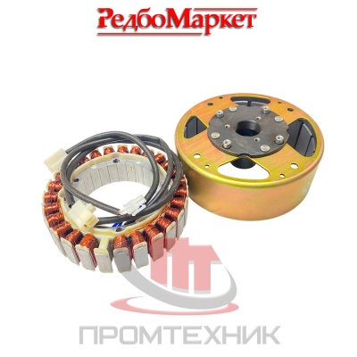 Альтернатор-инверторного-бензогенератора-Edon-PT-3800C-(ротор-+-статор)_2