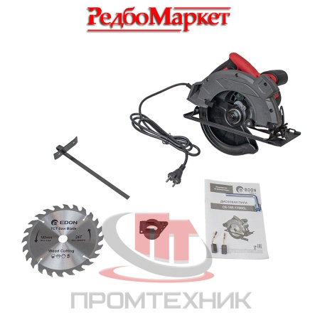 Дисковая-пила-Edon-CS-185-1700CL_2