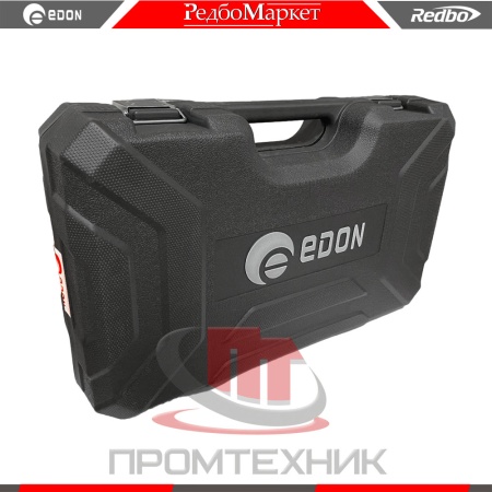 Перфоратор-электрический-Edon-RH-26-1150B_9
