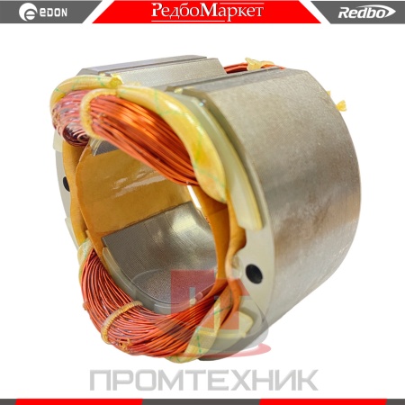 Статор-электродвигателя-отбойного-молотка-Edon-DH-GL65A,-DH-GL95A_1