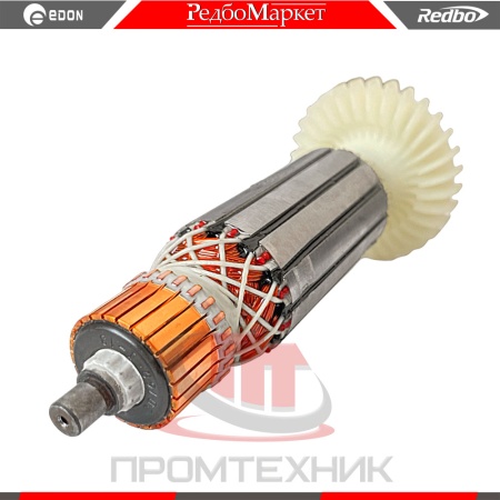 Ротор-EAG-125-1350ER_3