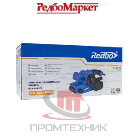 Ленточная-шлифмашина-Redbo-RBS-533-1200R_8