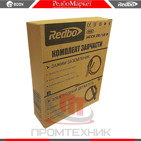 Комплект-запчасти-HCCS-25-1-8-B_2