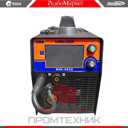 LINK-LION-MIG-205S_10