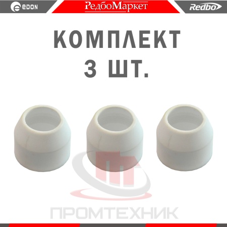 Насадка-керамическая-Redbo-CSC-P80-3-шт_1