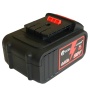 Аккумуляторная батарея Edon UCS-2125BL (2)