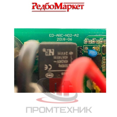 Плата-основная-в-сборе-ED-ARC-N02-A2--MMA-160_3
