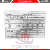 Redbo-Expert-TIG-400_6