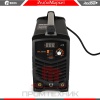 Redbo-PRO-TIG-200_9