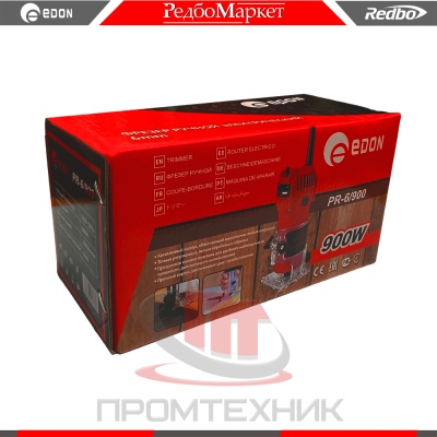 Фрезер-вертикальный-PR6_900_5
