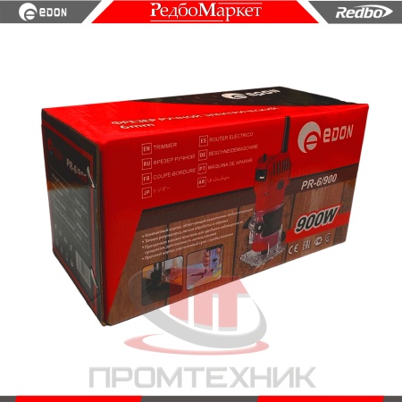 Фрезер-вертикальный-PR6_900_5