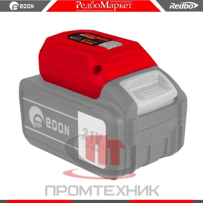 USB-конвертер-Edon-OAF21-U_4