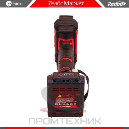 Edon-AD-21AP_8