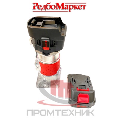 Фрезер-аккумуляторный-Edon-APR-21A-бесщеточный_2