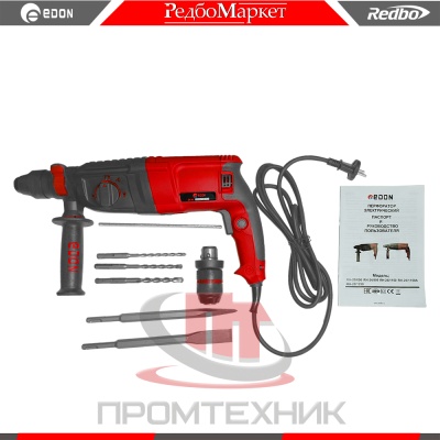 Edon-RH-26-1150A_2
