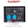 Дизельный-генератор-Redbo-DPG-5000C-9