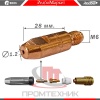 Токосъемник-Redbo-1-2-M6-28-5-штук_2