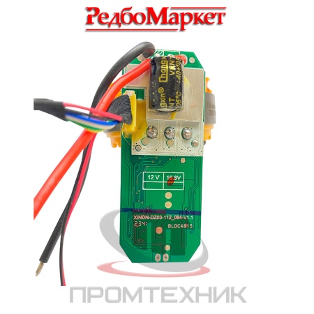 Бесщеточный-электродвигатель-шуруповерта-Edon-AD-16BL_2