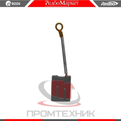 Графитовые щетки DH-GL110A - 1 шт._2