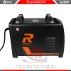 Redbo-ARC-400_7