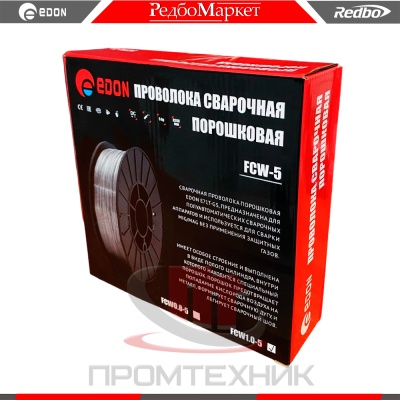 Сварочная-проволока-порошковая-Edon-FCW-5-1-0_2