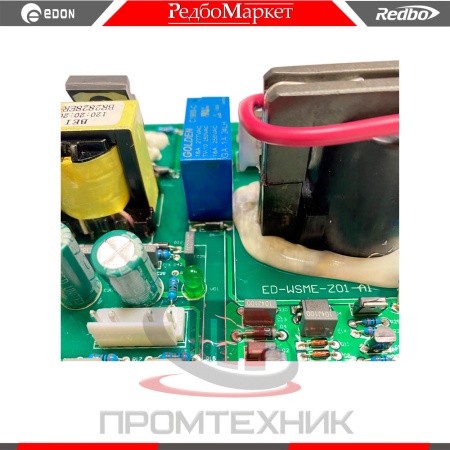 Плата-основная-в-сборе-ED-WSME-Z01-A1_2