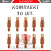 Токосъемник-Redbo-1-0-M6-28-10-шт_1