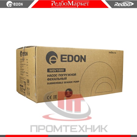 Насос-фекальный-Edon-WQV1800_10