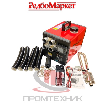 Автономный-дизельный-отопитель-Edon-PRO-RDH-12-24-5000_1