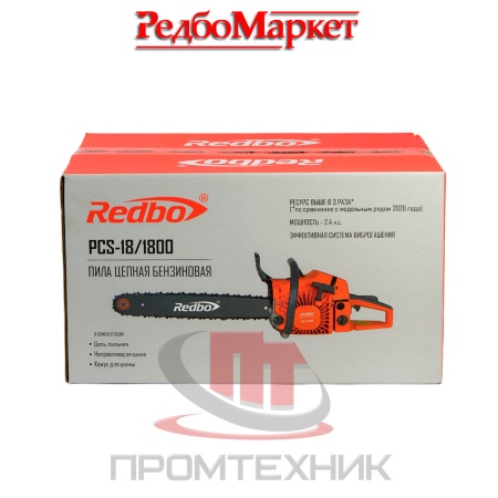 Бензопила-цепная-REDBO-PCS-18-1800_14