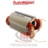 Статор-электродвигателя-УШМ-Edon-AG-125-900,-Redbo-EAG-125-900_1