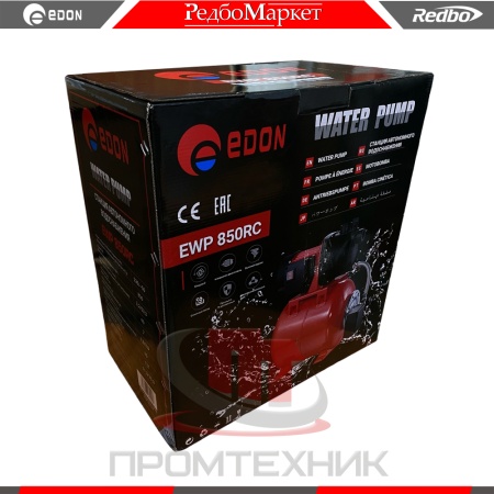 Edon-EWP-850RC_11