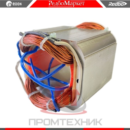 Статор-электродвигателя-УШМ-Edon-AG-230-2400EST_2