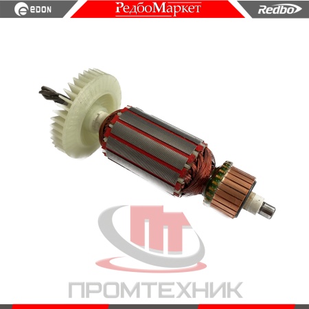 Ротор-дрели-ударной-сетевой-Edon-ID-DL1138_1