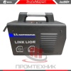 LINK-LION-MMA-200_7