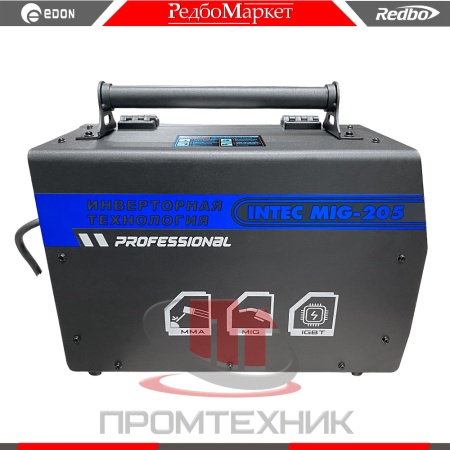 LINK-LION-INTEC-MIG-205_8