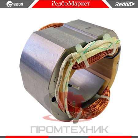 Статор-электродвигателя-торцовочной-пилы-Edon-MS-92552A_2
