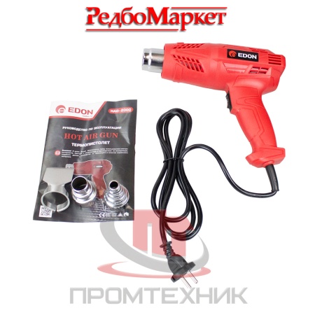 Фен-строительный-Edon-HAG-2000_2